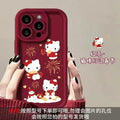 HK Phone Case for iphone
