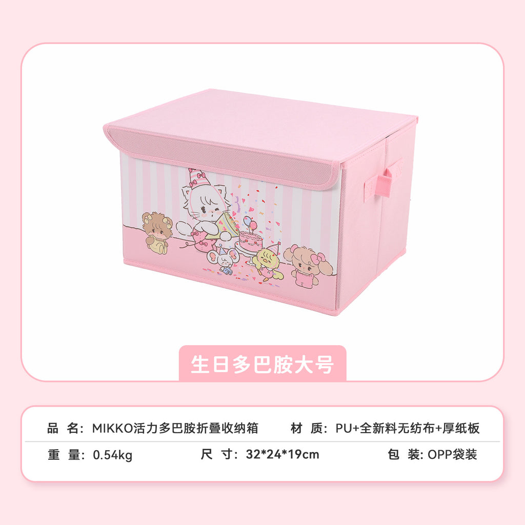 Mikko fabric folding storage box clothing toy box