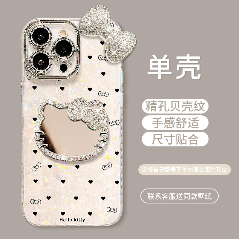 HK mirror bracelet is suitable for iphone