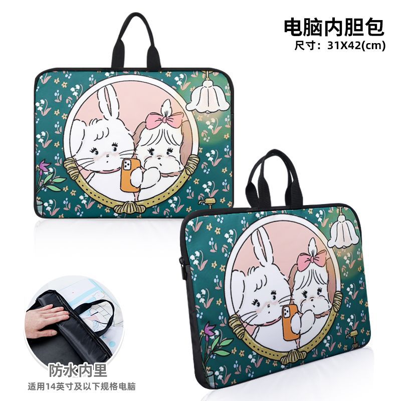 Mikko laptop bag stain-resistant and splash-proof computer liner bag
