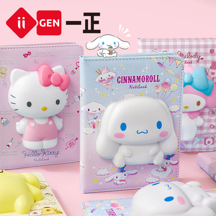 Sanrio family image decompression notebook