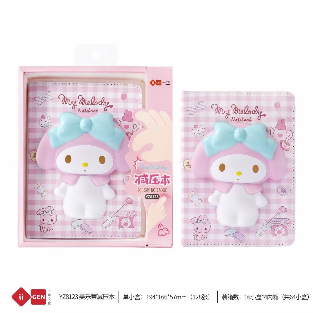 Sanrio family image decompression notebook