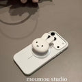 Niche liquid silicone Miffy magnetic attraction is suitable for IPHONE