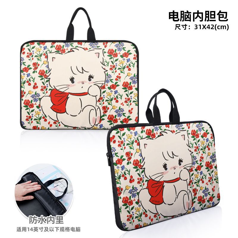 Mikko laptop bag stain-resistant and splash-proof computer liner bag