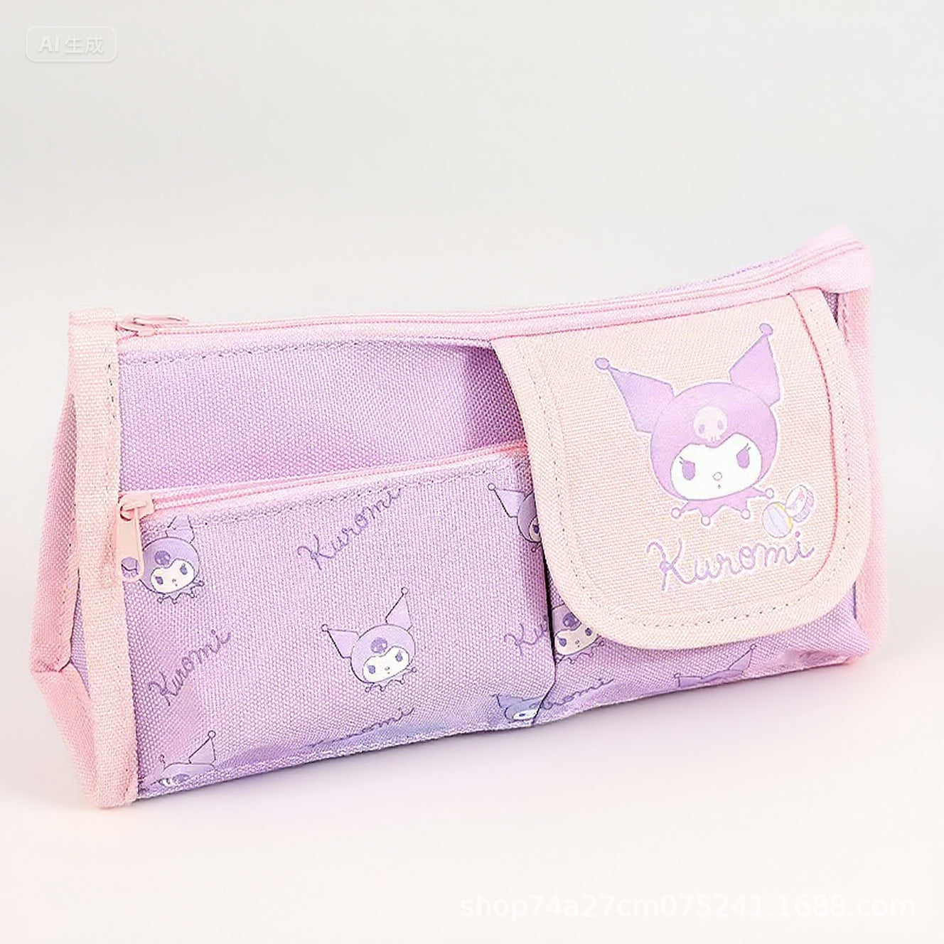 Sanrio Multifunctional Stationery Bag Pencil Bag
