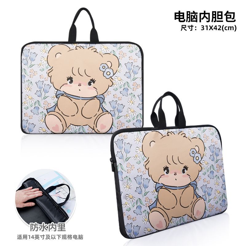 Mikko laptop bag stain-resistant and splash-proof computer liner bag