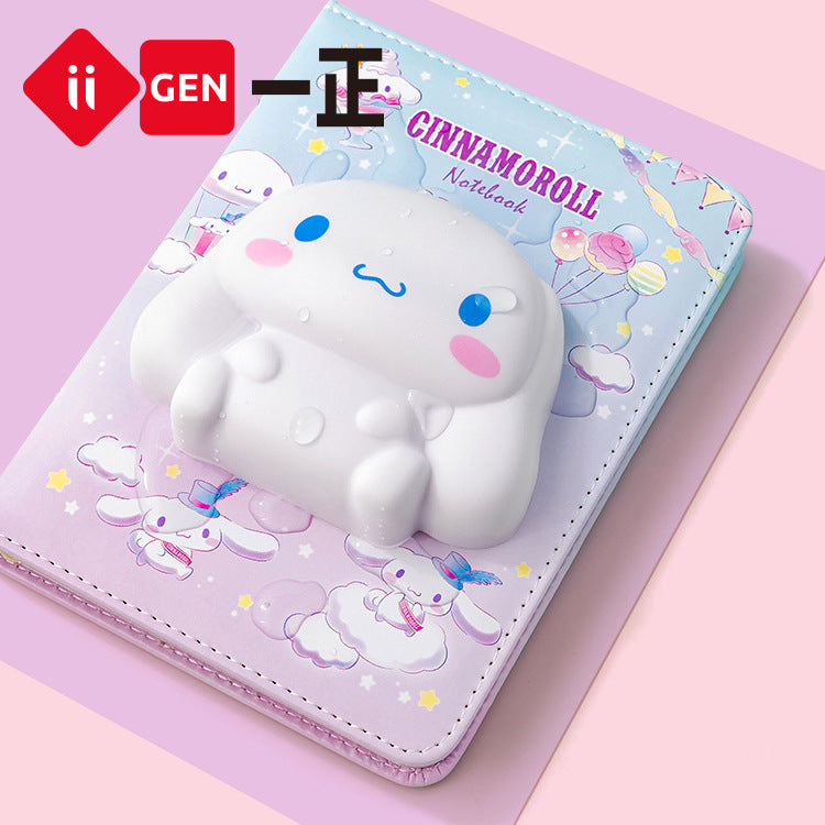 Sanrio family image decompression notebook